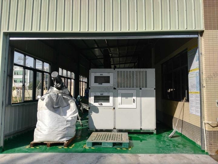 热泵低温污泥干化设备在电镀污泥减量化中的应用