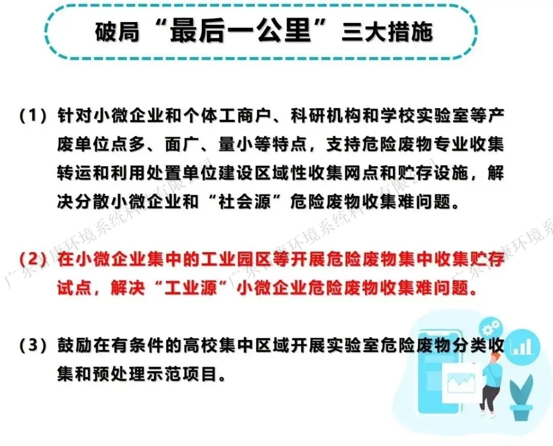 640.webp (1).jpg
