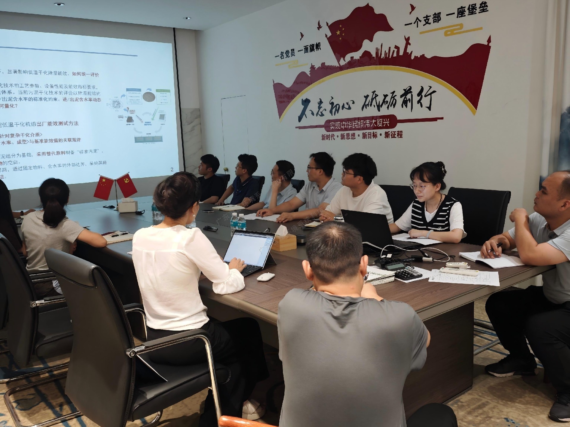 微信图片_20250710145504(1).jpg