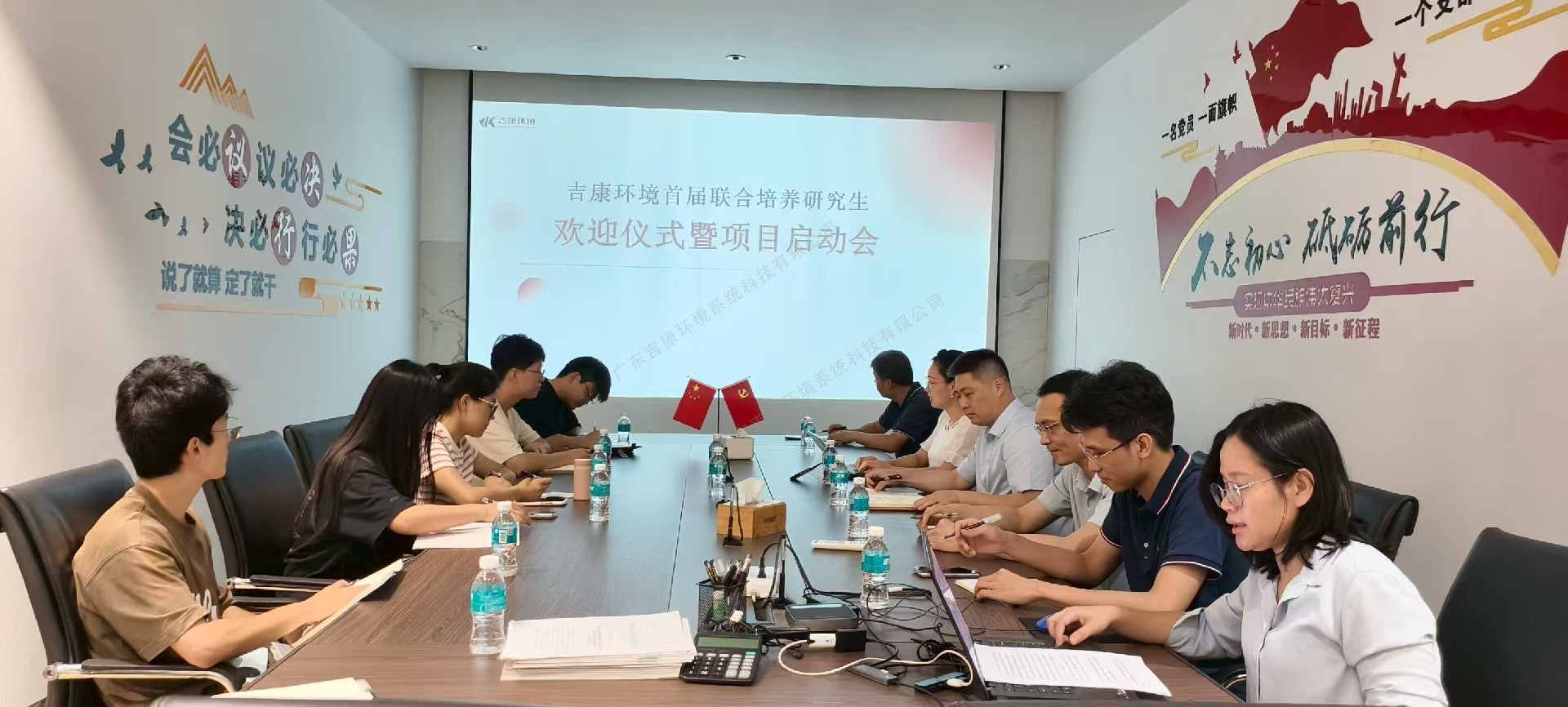 微信图片_20250719110820.jpg
